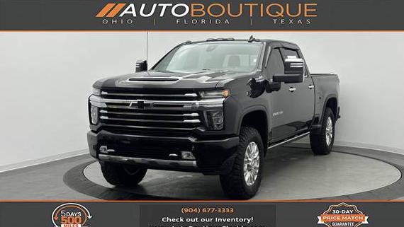 CHEVROLET SILVERADO HD 2023 2GC4YREY1P1705692 image CHEVROLET SILVERADO HD 2023 2GC4YREY1P1705692 image
